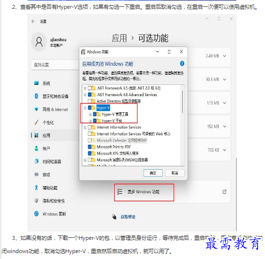 1662868975779423.png image.png