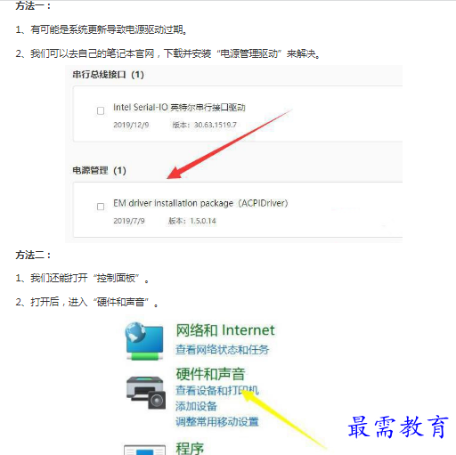 1662868987169701.png image.png