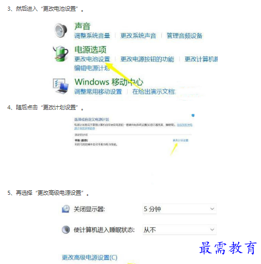 1662868991629411.png image.png