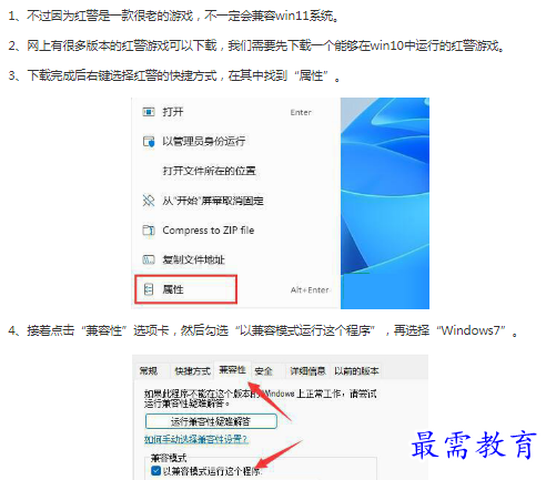 1662869276379071.png image.png