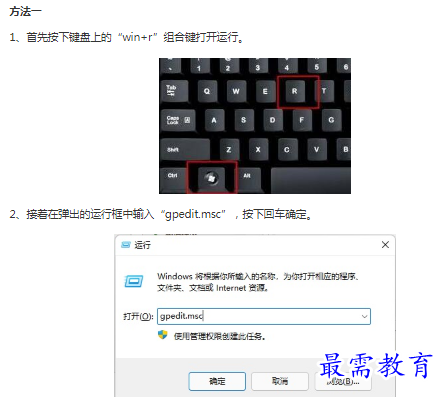 1662869308124134.png image.png