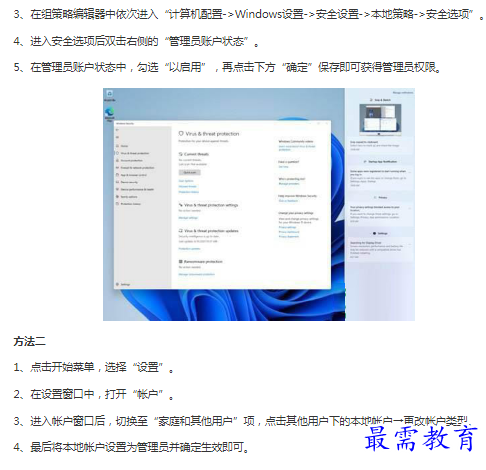 1662869313865089.png image.png