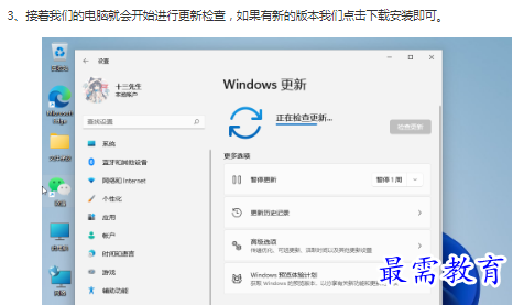 1662869332160508.png image.png