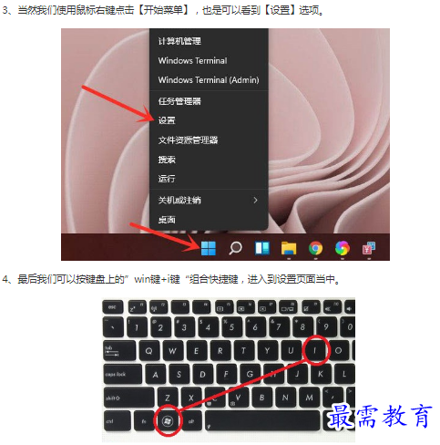 1662869350786299.png image.png
