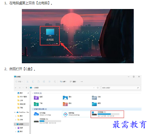 1662869462937798.png image.png
