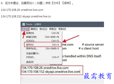1662869474210884.png image.png