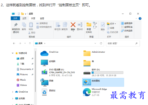 1662869596534457.png image.png