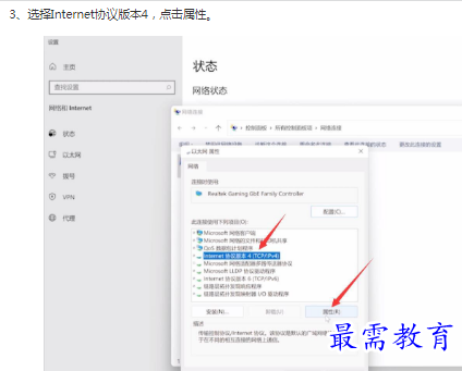1662870750951650.png image.png
