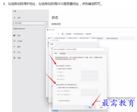 1662870754481945.png image.png