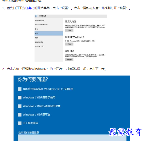 1662870765391673.png image.png