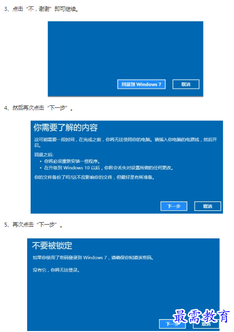 1662870769364907.png image.png