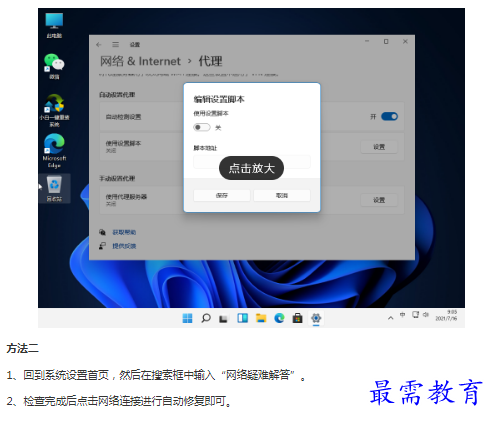 1662870924107453.png image.png