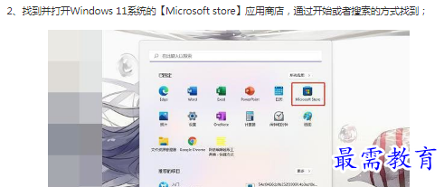 1662871016701276.png image.png