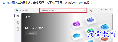 1662871021684432.png image.png