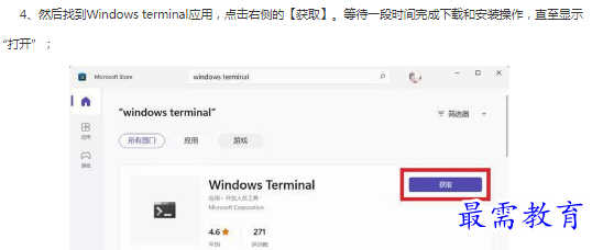 1662871024324374.png image.png