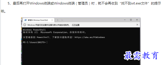 1662871028942122.png image.png