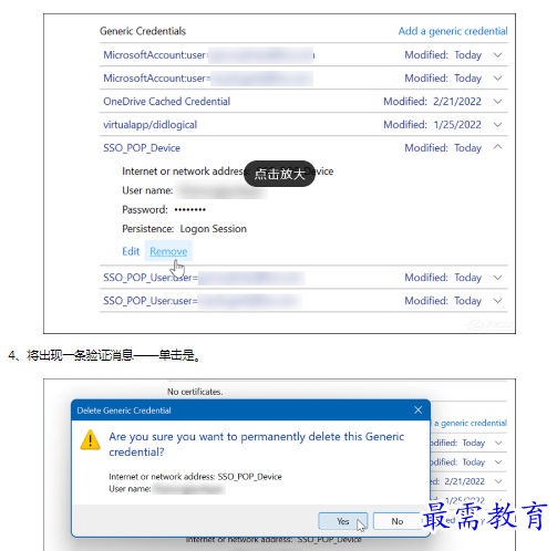 1662871292297352.png image.png