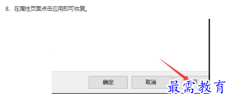 1662871337973880.png image.png