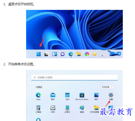 1662871377204359.png image.png