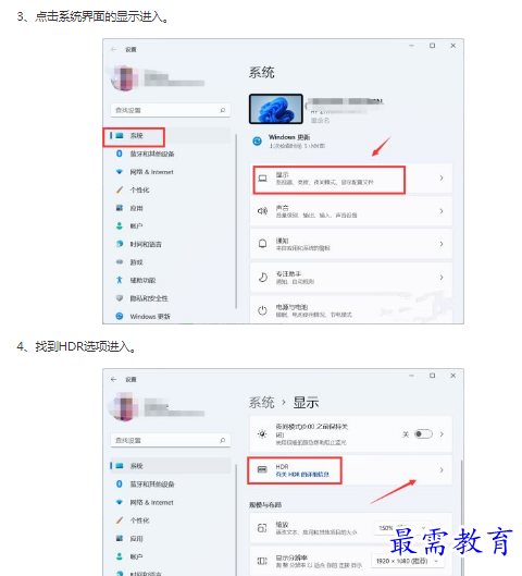 1662871380125599.png image.png