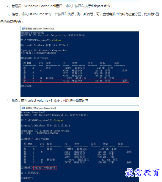 1662871399401792.png image.png