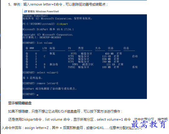 1662871404633009.png image.png