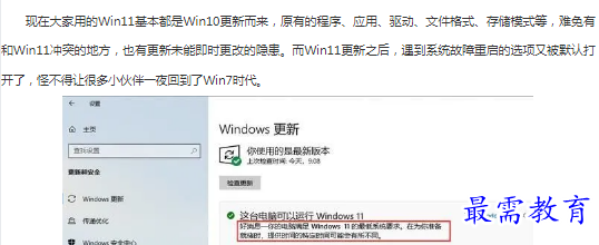 1662871423136877.png image.png