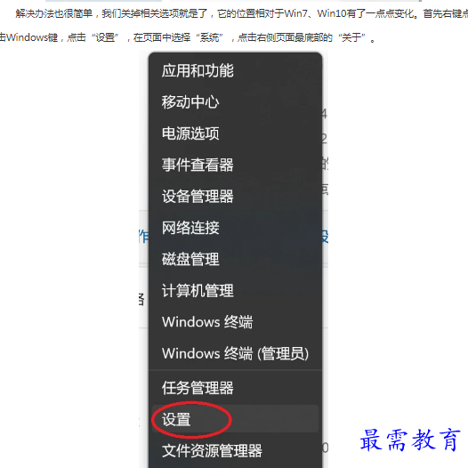 1662871428477299.png image.png