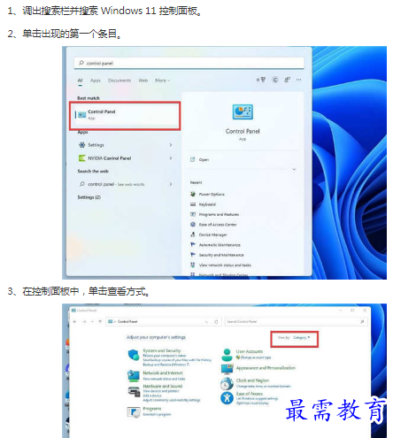 1662875363885484.png image.png