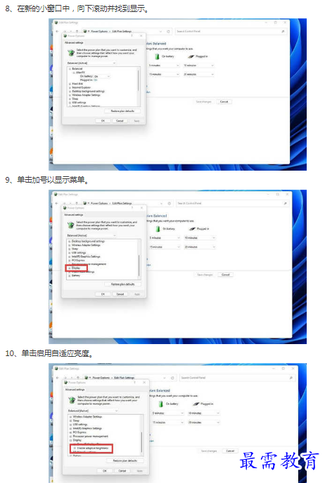 1662875376687217.png image.png