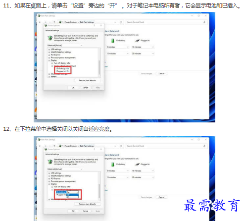 1662875381321980.png image.png