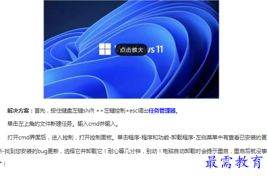 1662875392747155.png image.png