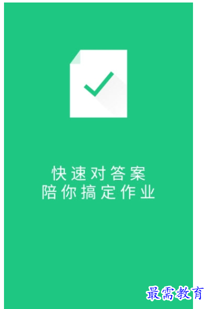 1662877579369925.png image.png