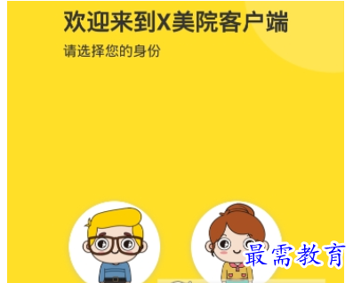 1662877630547962.png image.png