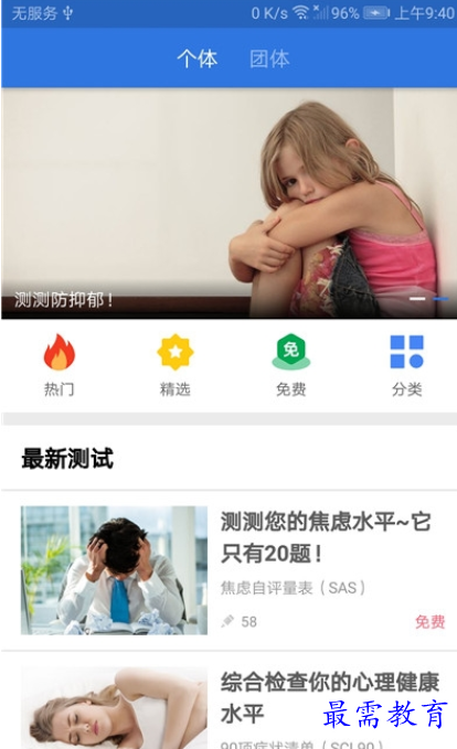 1662878039153440.png image.png