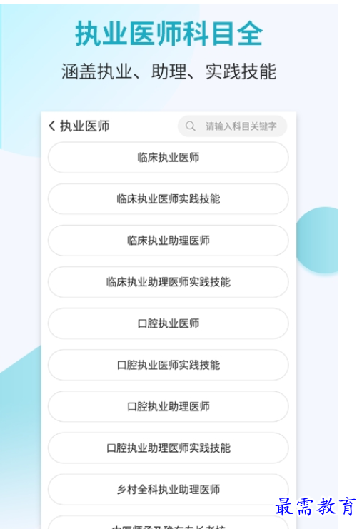 1662878497277002.png image.png