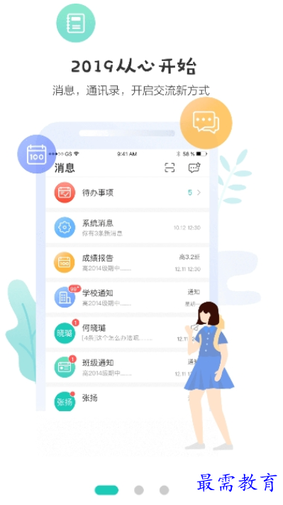 1662878575345712.png image.png