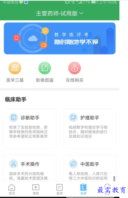 1662878871488854.png image.png