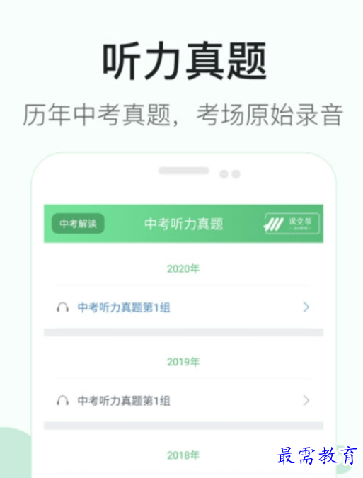 1662879124911279.png image.png