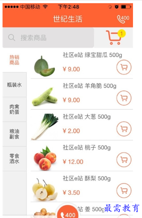 1662879320842238.png image.png