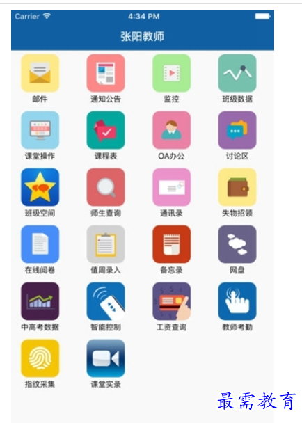 1662879354929983.png image.png