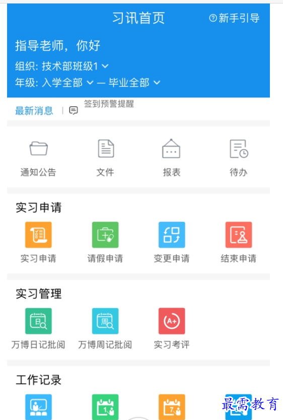 1662879371500503.png image.png