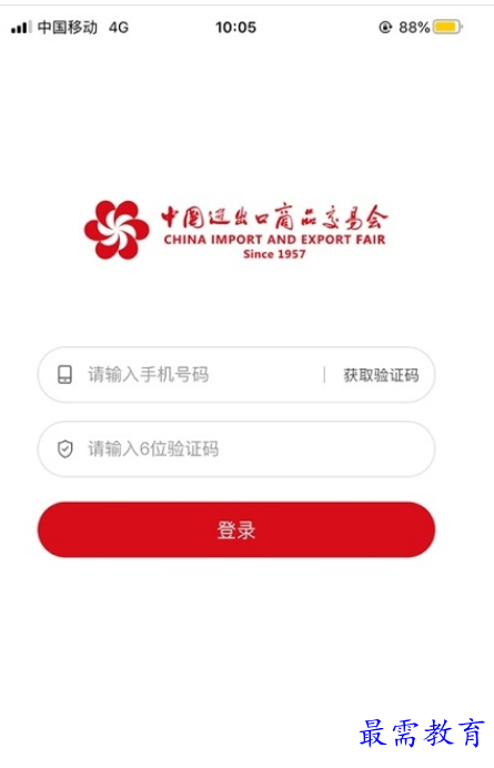 1662879543541652.png image.png