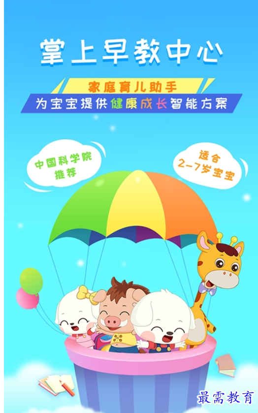 1662879632735624.png image.png