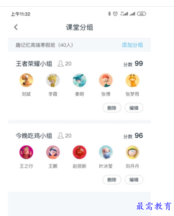 1662880017765001.png image.png