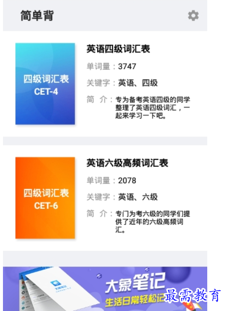 1662880354881573.png image.png