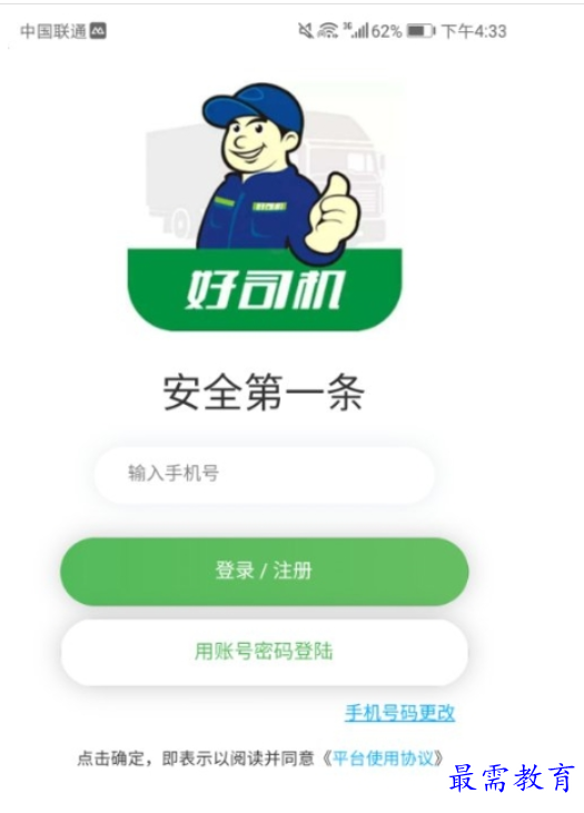 1662880585489118.png image.png