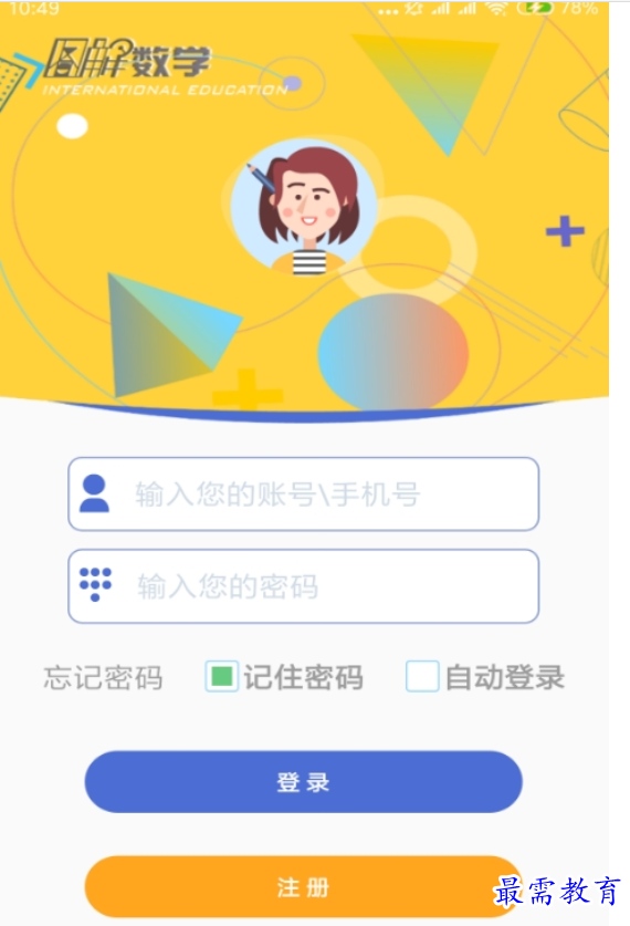 1662880793835749.png image.png