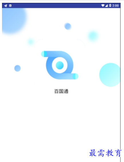 1662881114930337.png image.png