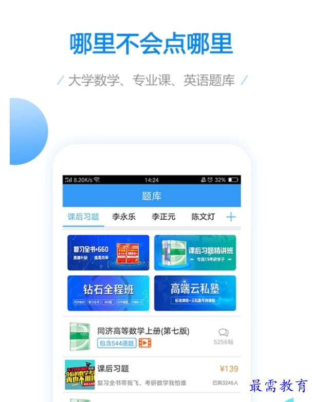 1662881206693644.png image.png